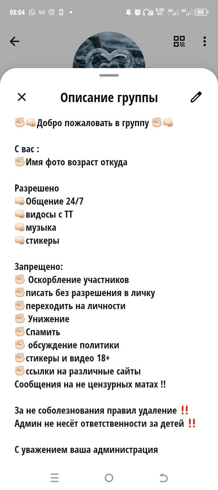 ^◡^👿50 ᗝᙢᙢᙓᕼᏦᗝᙖ Ꮍᘜᑌᕫᙅᙢᙖᗣ👿 ^◡^