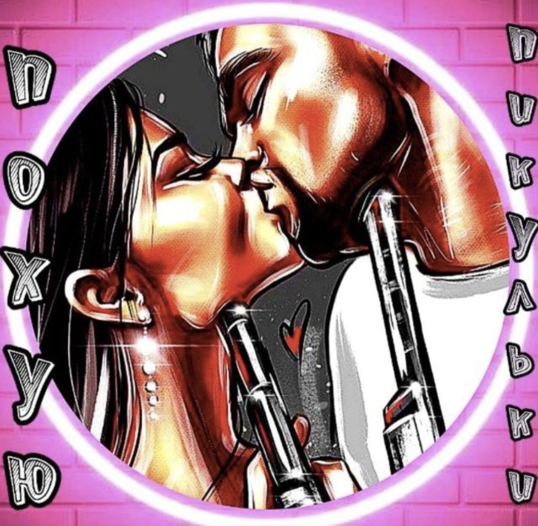 ✨️⃝🐾П𝕺𝖃##Ю ПИ𝕶УЛ𝖇𝕶И 🐾⃝✨️