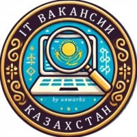 Вакансия Онлайн Официальн
