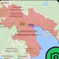 НОВОРОССИЙСК=23=