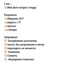 ^◡^👿50 ᗝᙢᙢᙓᕼᏦᗝᙖ Ꮍᘜᑌᕫᙅᙢᙖᗣ👿 ^◡^