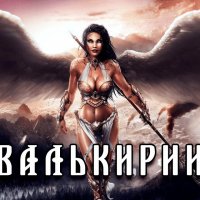 ─╤╦︻ Тренировочная база кочевников ватцапа \