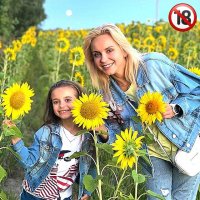 😜Семья💋   🌻в🌻   🌻подсол🌻нухах🌻