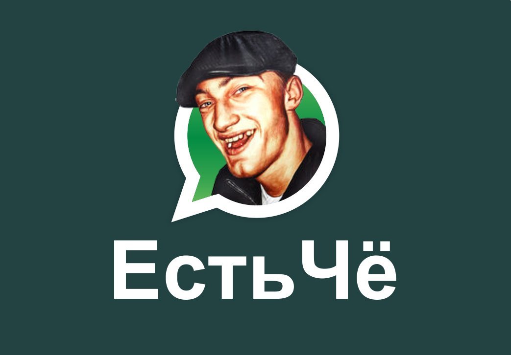 Барбанутые😜