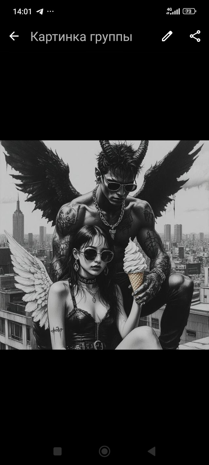😈 ℳЯƬ℮Ꮿℋ℔℮ ϪᎽƜИ😈