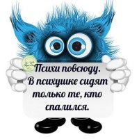ᕼYлᕮᗷOй пᗩциᕮᕼT