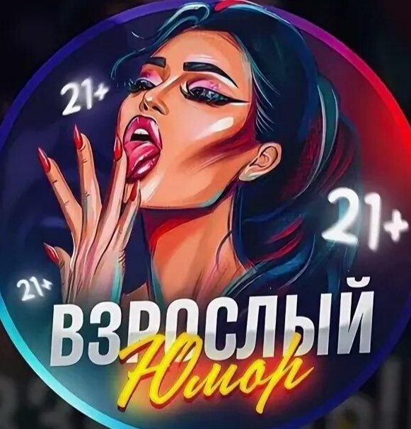 Личный часовой пояс
