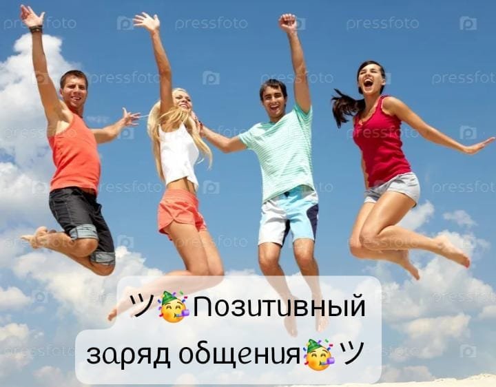 ツ🥳𐌿᧐ɜᥙᴛᥙʙныᥔ ɜᥲρяд ᧐δщᥱнᥙя🥳ツ