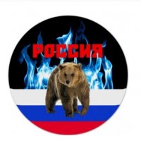 🇷🇺💫 ССЫЛОЧНАЯ 123 РЕГИОН🇷🇺💫