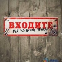Для тех, кому не спится 18+