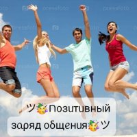ツ🥳𐌿᧐ɜᥙᴛᥙʙныᥔ ɜᥲρяд ᧐δщᥱнᥙя🥳ツ