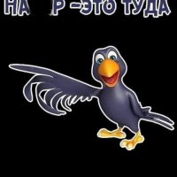 🥳Избушка @панутых🤪