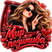 ◦•●❤♡ 🅱🅴🆉🤟 🆃🅾🆁Ⓜ️🅾🆉🅾🆅🎧🎤Ⓜ️🆄🆂ℹ️🅲 ♡❤●