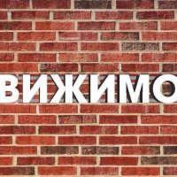 📌🔝НЕДВИЖИМОСТЬ ▪️ ВСЯ РОССИЯ 🇷🇺