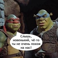 Грешно, но п@зд@т@