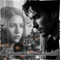 ꧁❤️ℳОИ ℳӸႺለИ TОለbҠО О TЕƃЕ❤️꧂